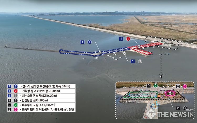 사업계획도(평면도)_화성 매향항 어촌신활력증진사업