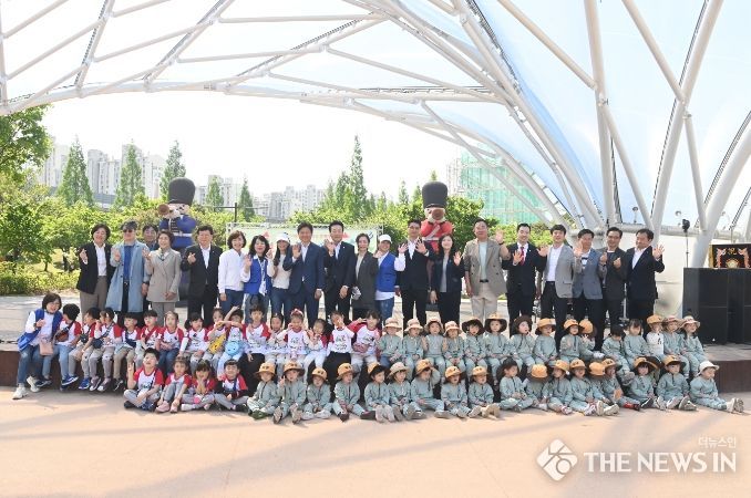 2023년 어린이날 행사