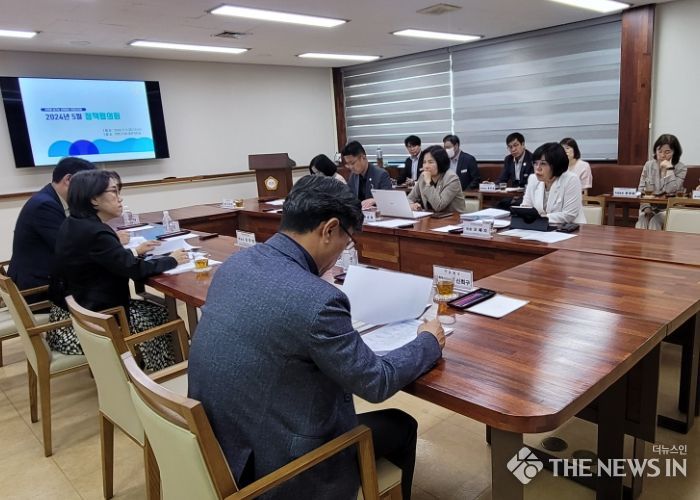 양평군의회 5월정책협의회
