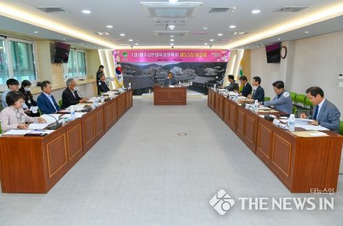 영주시인재육성장학회, 장학생 274명 선발