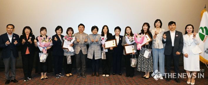 제18회 교사사랑축제