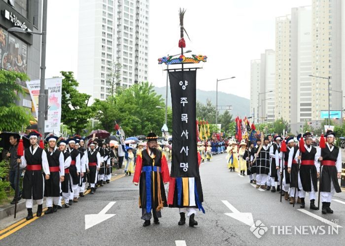 양주시,‘2024년 제7회 양주 회암사지 왕실축제’대성황