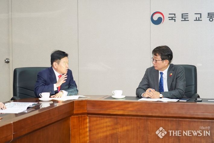 내려받기국토교통부장관 면담