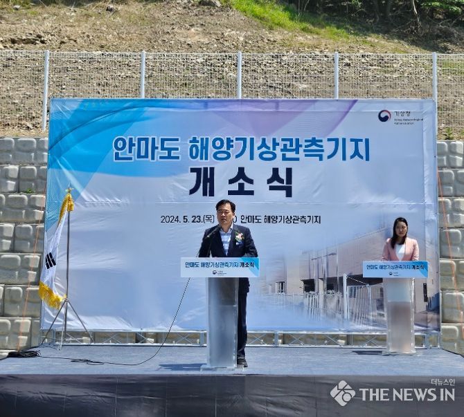 김정섭 영광군수 권한대행, 안마도 군부대 위문