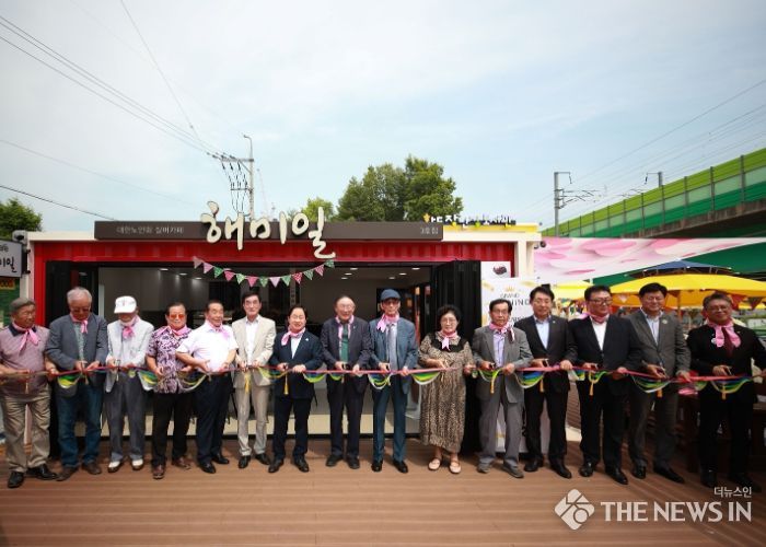 남양주시, 노인일자리 사업 ‘해미일 실버카페 화도점’ 개점