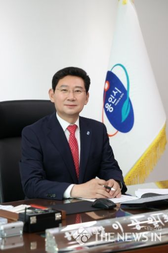 이상일 용인특례시장