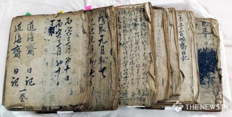 정읍시, 동학농민혁명 전후 사회상 담은‘홍재일기’...국가등록문화유산으로 등록 예고