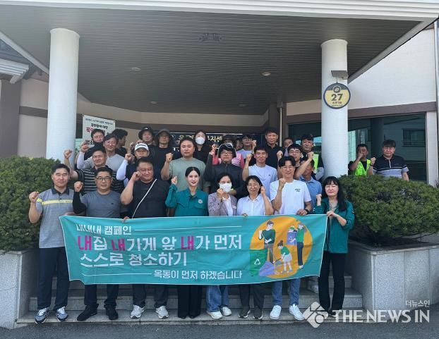 안동시, '덜 버리고 잘 버리기' 홍보활동 추진
