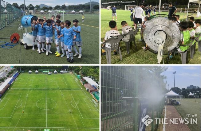 경주시, 화랑대기 전국 유소년 축구대회, 경주시 폭염 대책 큰 호평