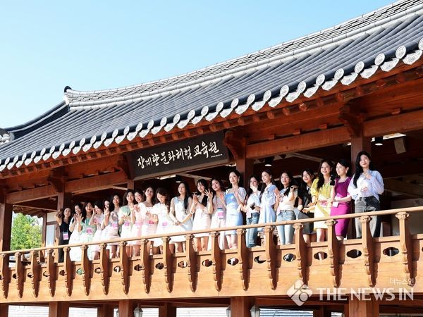 제21회 영양고추 홍보사절 선발대회 개최