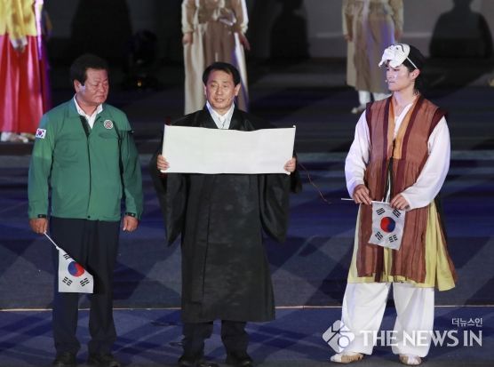 안동시의회 김경도 의장, 뮤지컬 왕의나라 특별출연