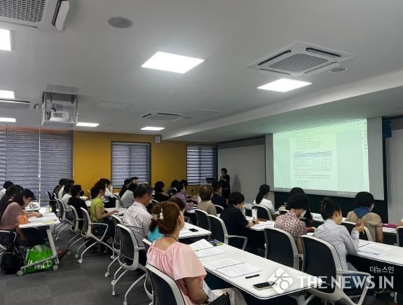 안동시 디지털 문해강사 양성과정 개강