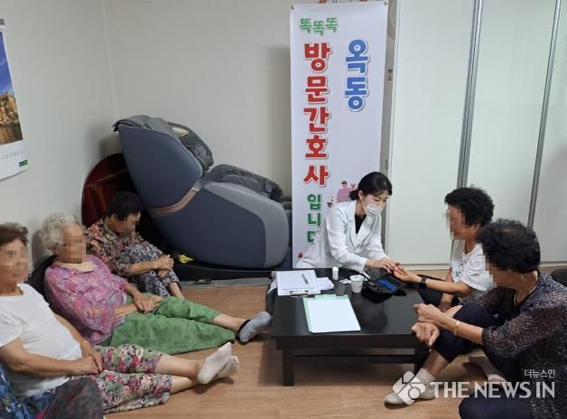 안동시 옥동, 맞춤형복지팀 간호사가 찾아갑니다