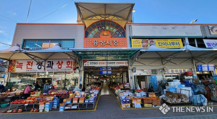 안동시 용상공설시장, ‘달빛야시장’개장
