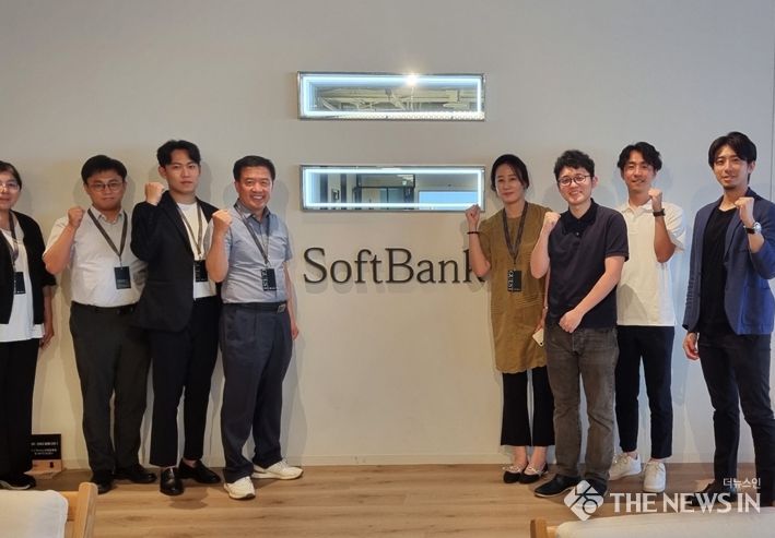 안동시, 일본 소프트뱅크 공동 개최 지방창생 인턴십 “TURE-TECH” 막바지 준비에 박차