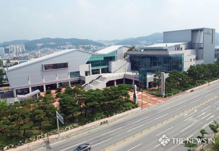 안동문화예술의전당
