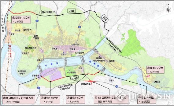 안동시 ‘도시계획도로’ 등 기반시설 확충에 박차