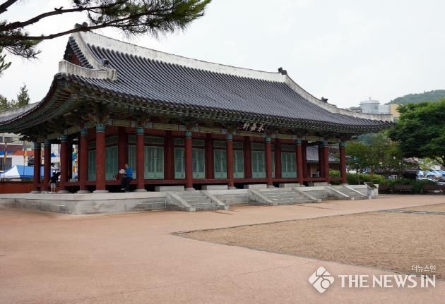 안동시 웅부공원 영가헌