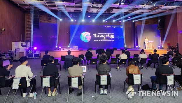 ‘경기 게임 커넥트 2024’, 중소·인디게임사에 투자유치 기회 열었다