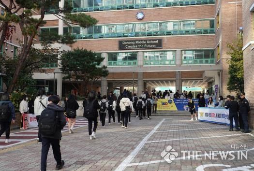 남양주소방서, 불조심 강조의 달 맞아 학생들과 함께 안전문화 캠페인 진행