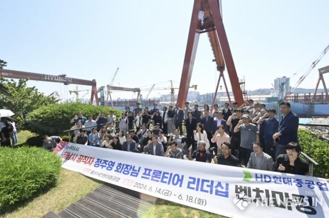 하남시 공무원의 성장 서사는 ing…