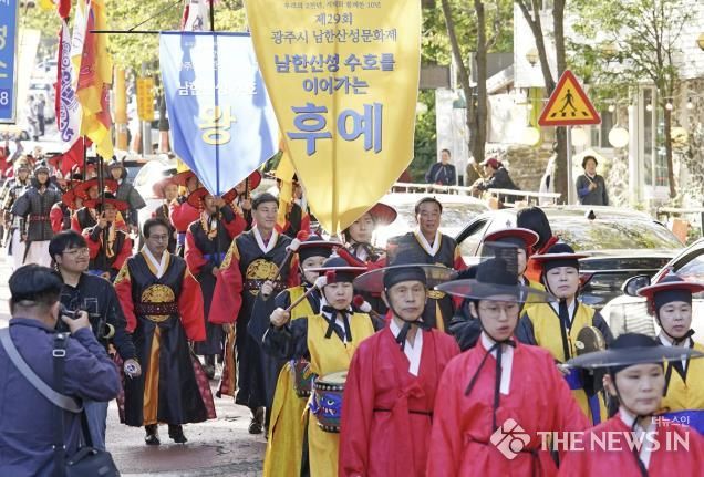 광주시 남한산성문화제, 제13회 대한민국축제콘텐츠대상 특별상 수상